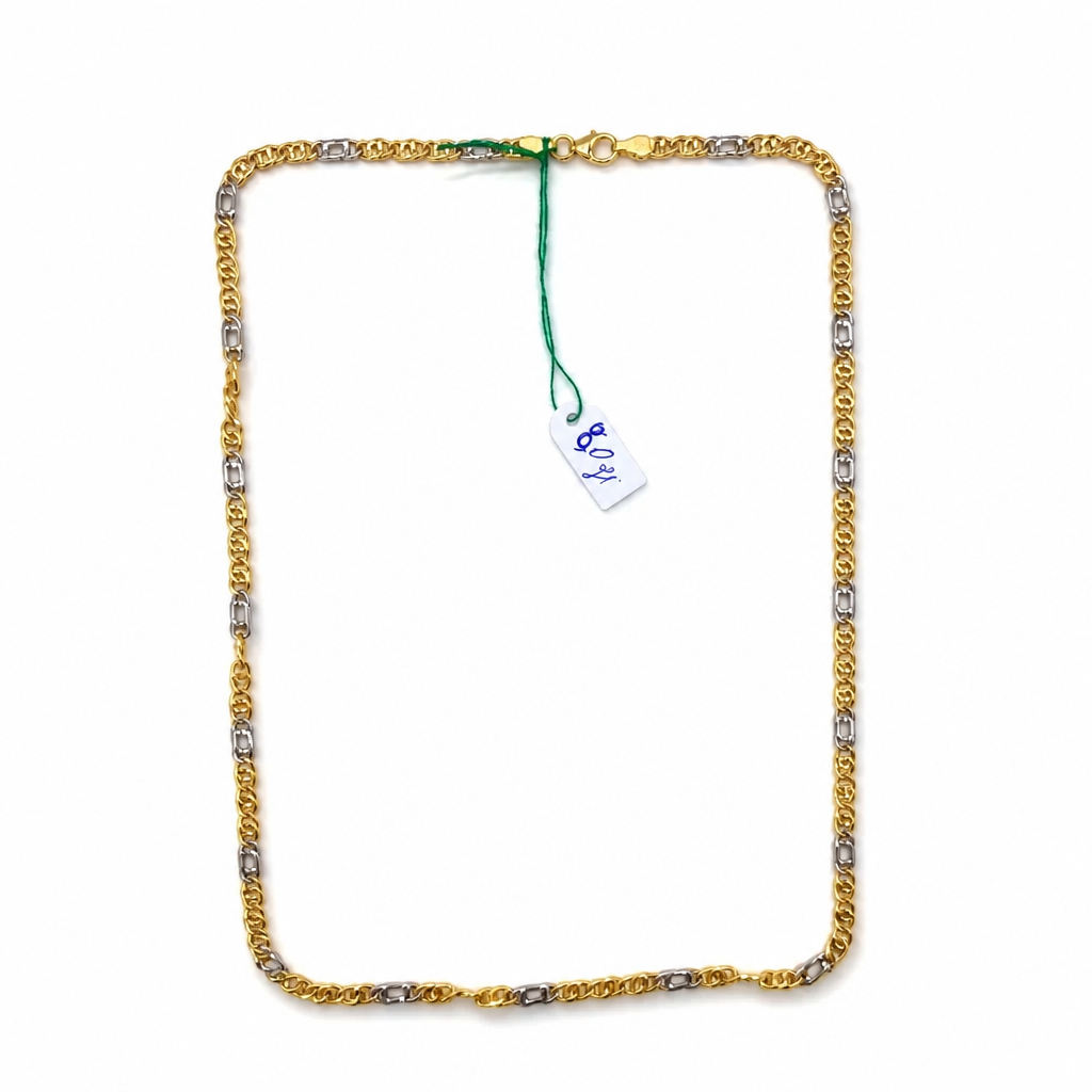 Collana Girocollo Bicolore Groumette in Oro 18 Carati – 50 cm | CM Silver Jewels